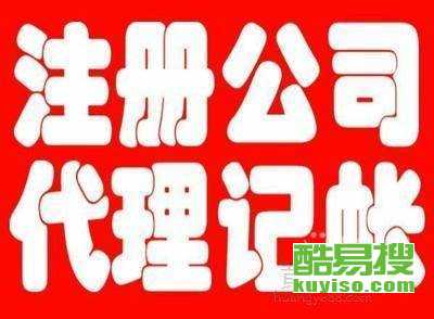 2020年北京平谷桃花节 时间、地点及赏花指南